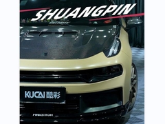 Πιάνιο TPU-Κρυστάλλινο Μαύρο+Ματ Kachi milan